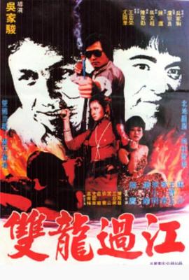 《暗房》主视觉